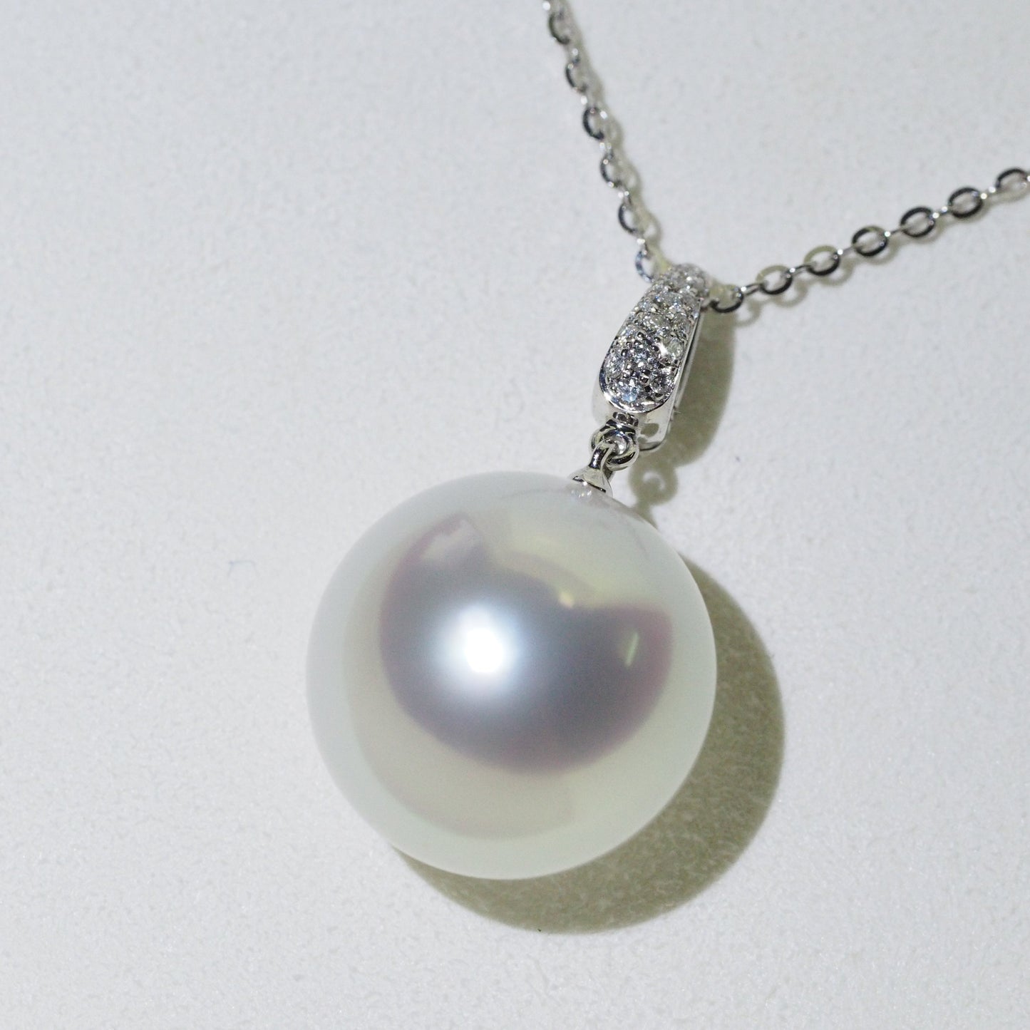 18K White Gold Diamond South Sea Pearl Pendant – Radiant 15.9mm | Tayam Jewellery