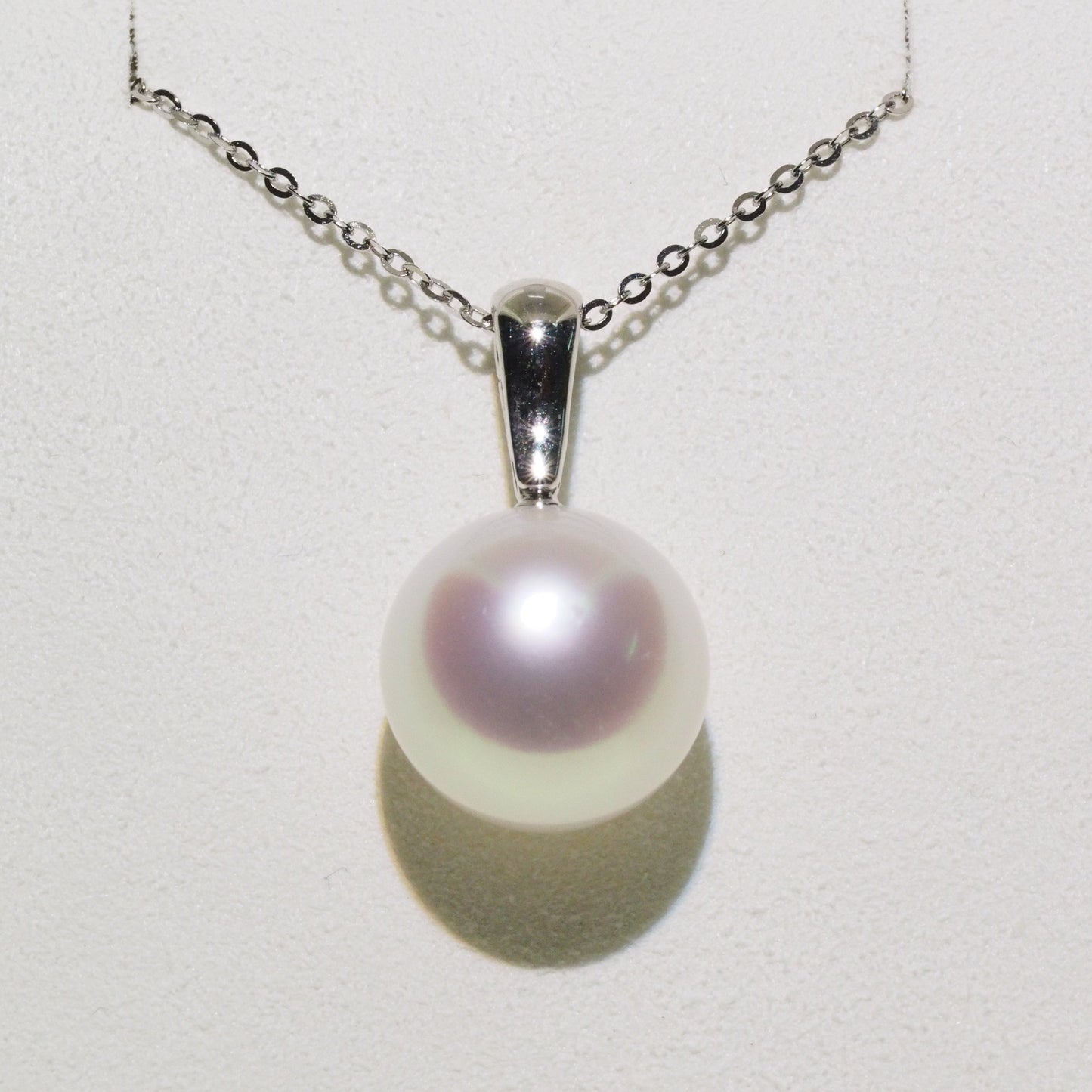 13-14mm 18K White Gold Australian South Sea Pearl Pendant | Luxury & Elegance | Tayam Jewellery
