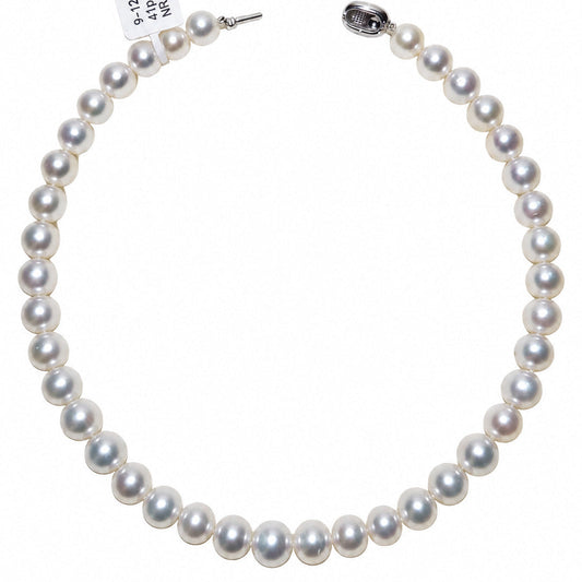 9-12mm South Sea pearl strand, 41 pearls, white pink overtones, radiant lustre | Tayam Sydney CBD