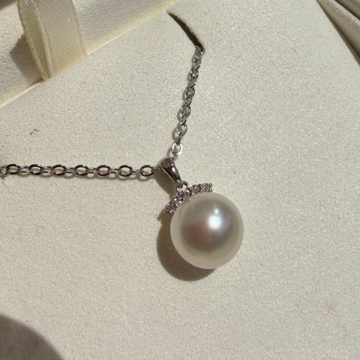 Round South Sea pearl pendant, white with pink overtone, lab diamond 9K white gold | Tayam Sydney CBD