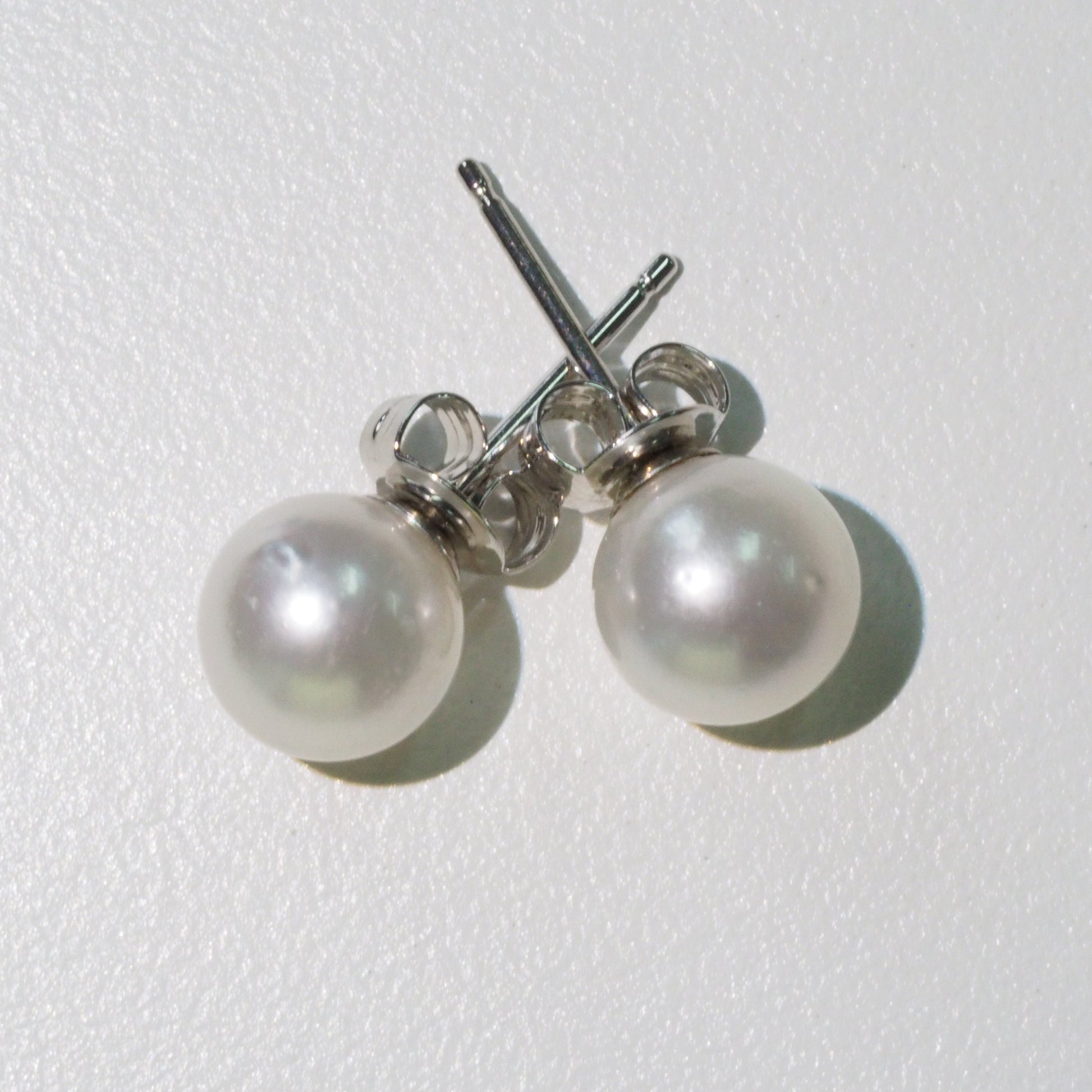 Australian South Sea Pearl Stud Earrings (8-9mm) | Tayam Jewellery