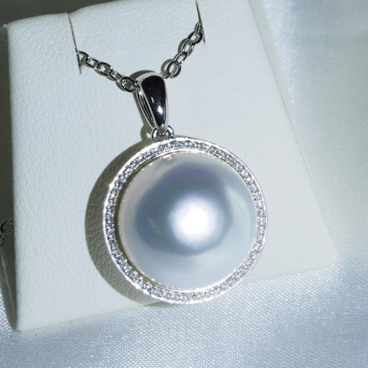 14-14.5mm button Australian South Sea pearl pendant with natural diamonds — 18K white gold | Tayam Sydney CBD