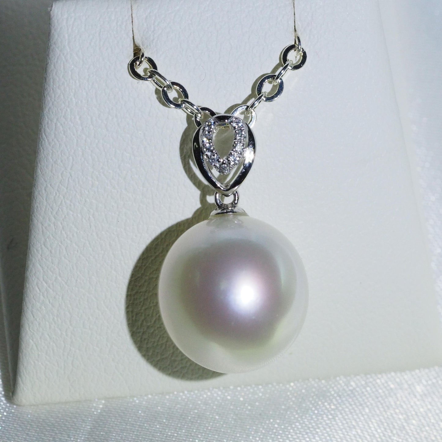 11.5-12mm round Australian South Sea pearl pendant with natural diamonds — 18K white gold | Tayam Sydney CBD