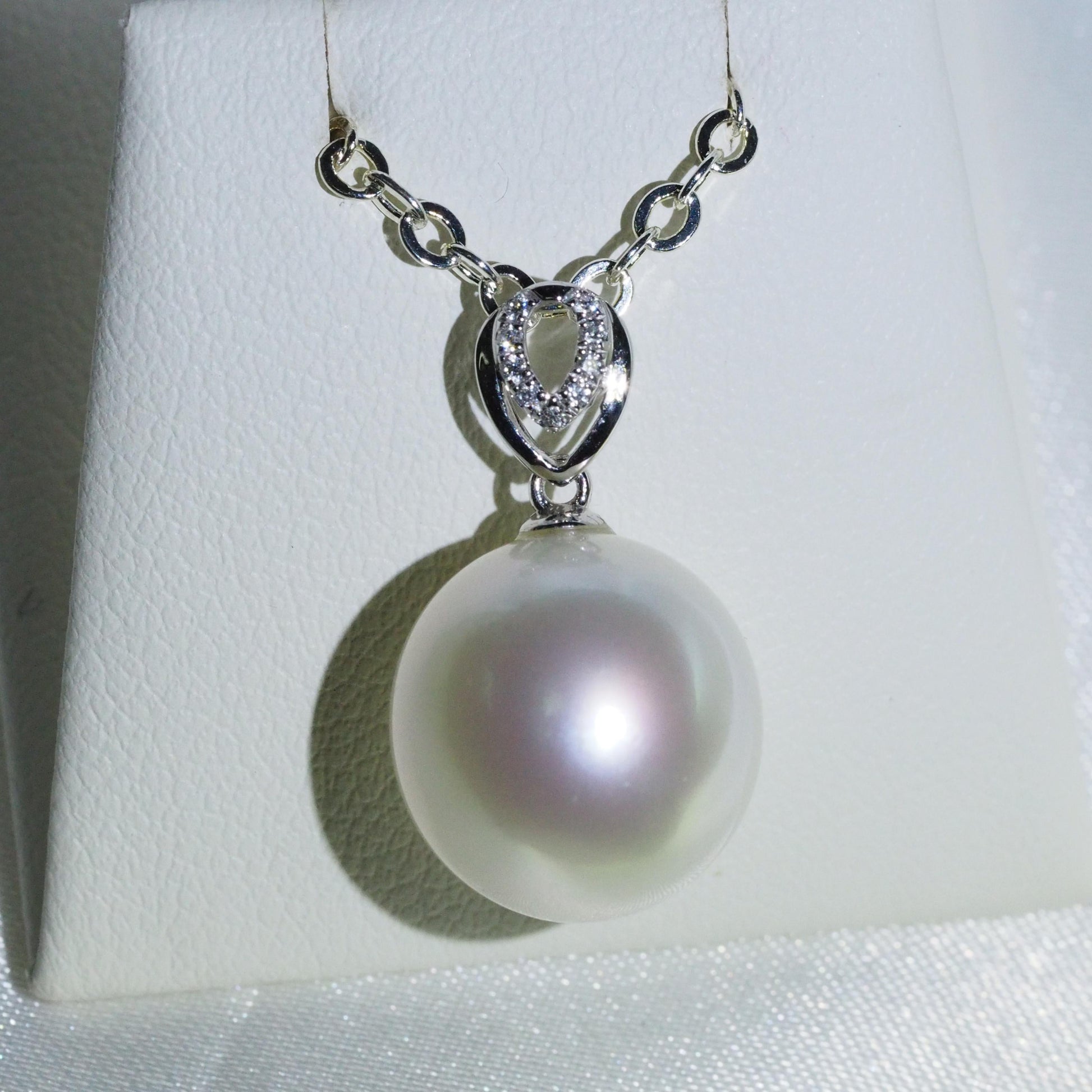 11.5-12mm round Australian South Sea pearl pendant with natural diamonds — 18K white gold | Tayam Sydney CBD