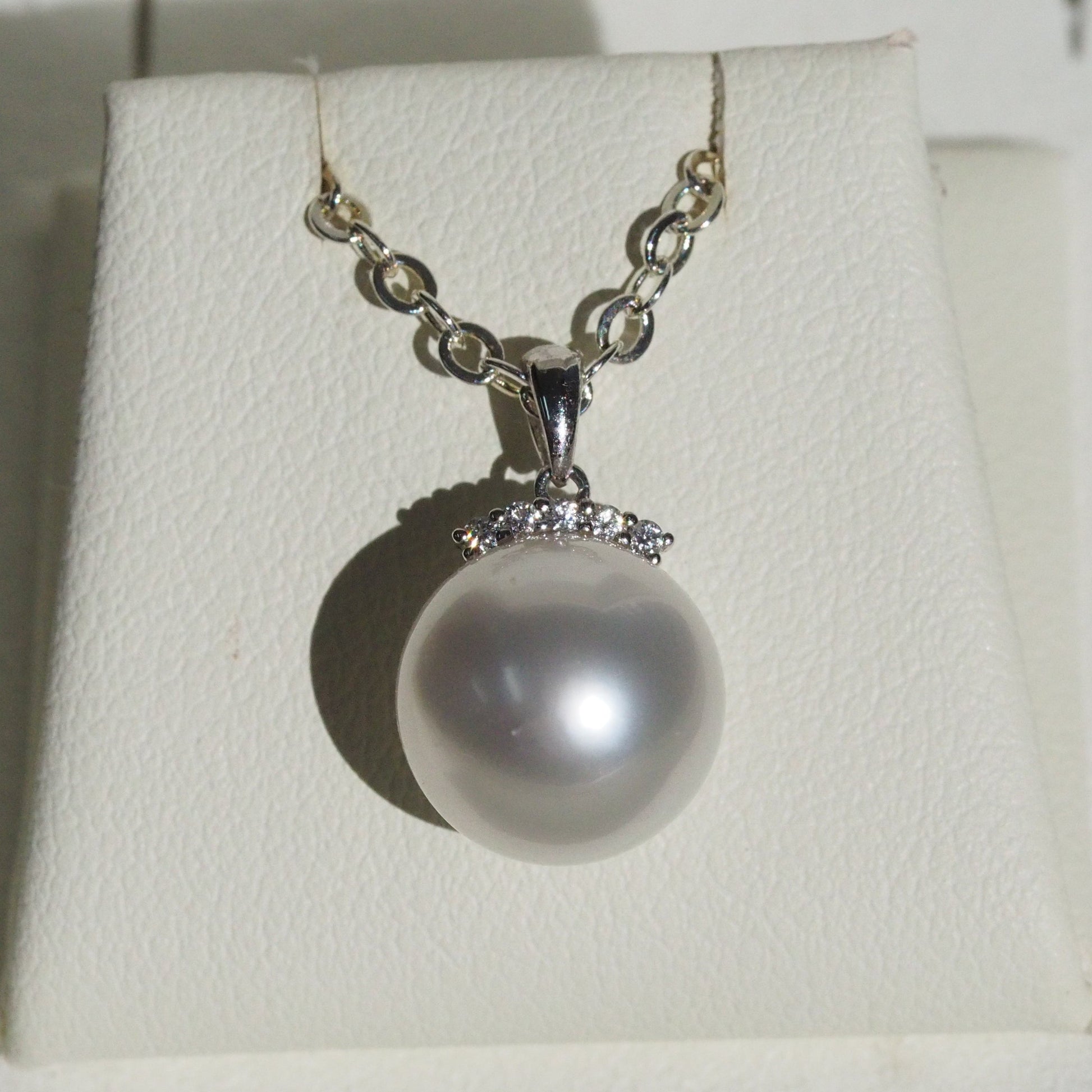 Tayam Australian South Sea Pearl Pendant with Lab Diamond Crown | 9K White Gold | Sydney CBD | Tayam Jewellery