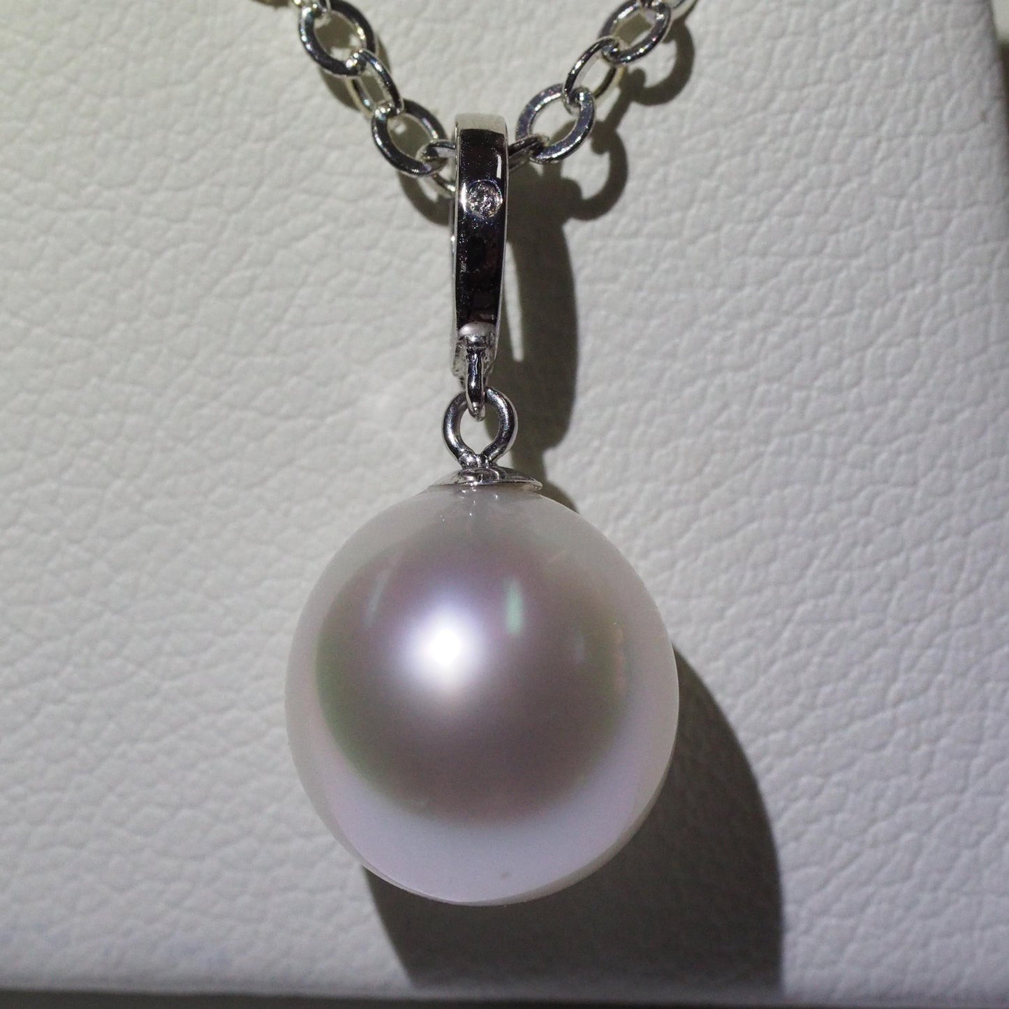 10-11mm Silver Pink Australian South Sea Pearl pendant, 18K white gold with natural diamond | Sydney CBD