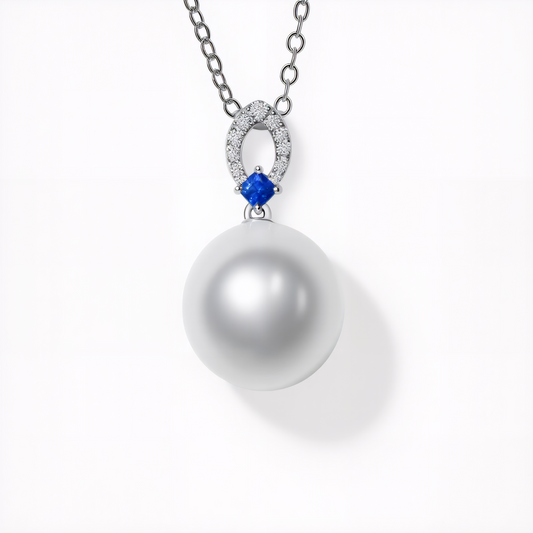 Australian South Sea Pearl Pendant | Tayam Jewellery