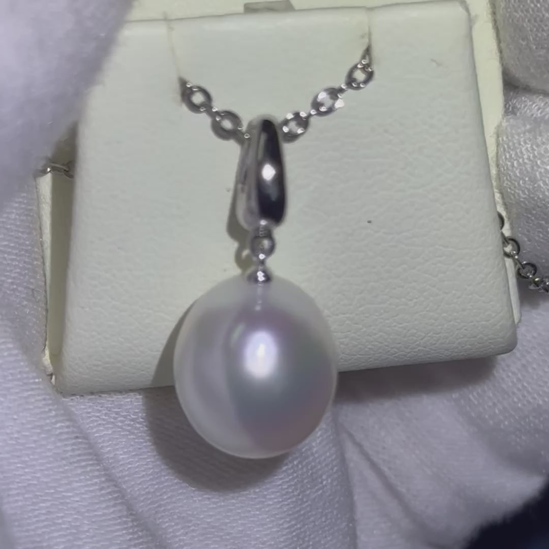 11mm drop South Sea pearl pendant video — 18K white gold | Tayam Sydney CBD