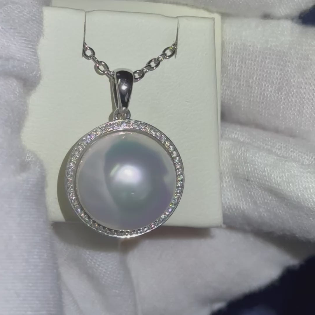 14-14.5mm button South Sea pearl pendant video with natural diamonds — 18K white gold | Tayam Sydney CBD
