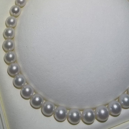 13.88-11.15mm South Sea Pearl Strand 35 Pearls | Tayam Sydney CBD