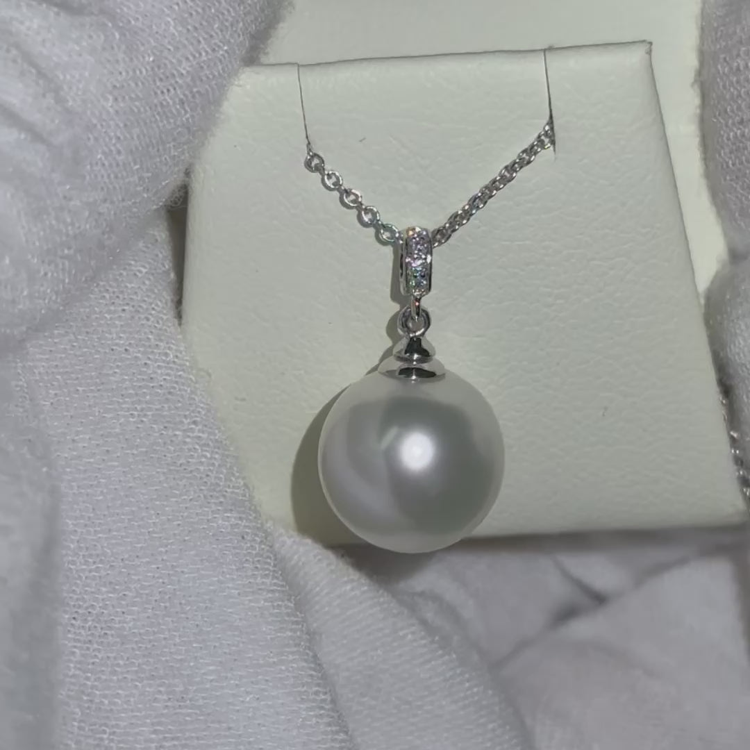 10mm round Australian South Sea pearl pendant video with 18K white gold chain | Tayam Sydney CBD