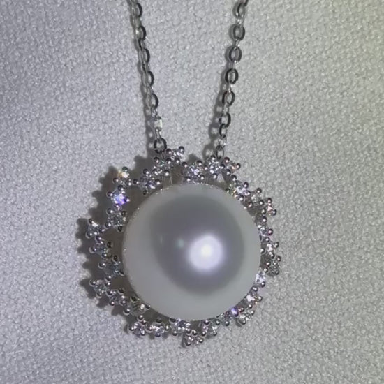 South Sea pearl scattered diamond halo pendant — lustre and surface detail shown | Tayam Jewellery Sydney CBD