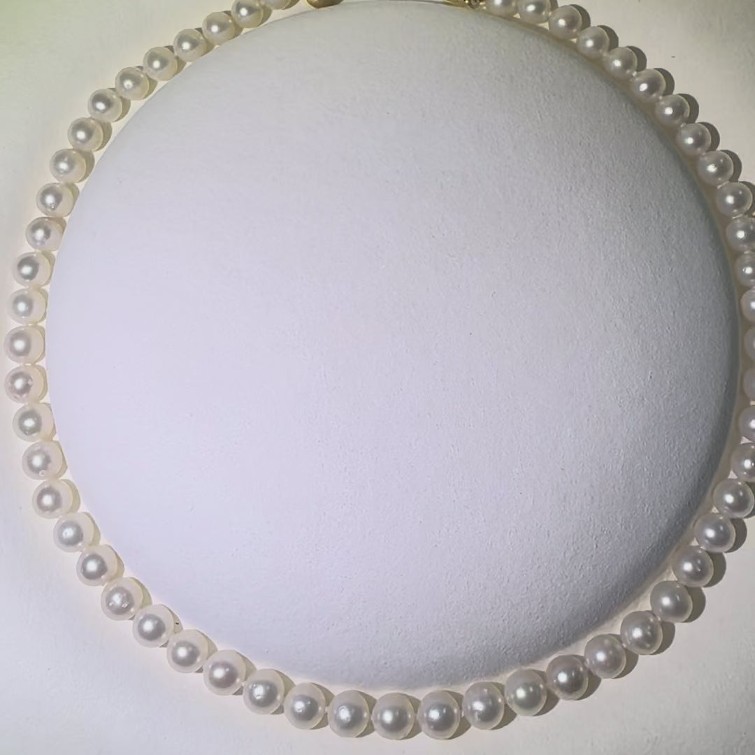 AAA-AA 7mm Australian South Sea Pearl necklace, 43.5cm — Tayam Jewellery Sydney CBD