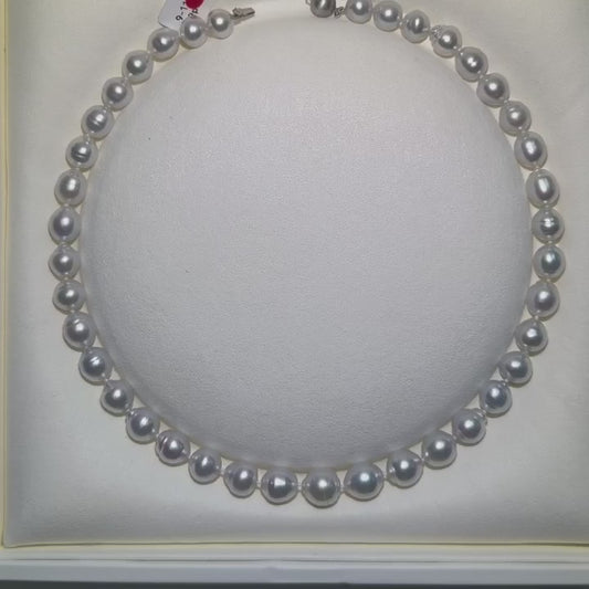 9-11.6mm South Sea Pearl Strand 39 Pearls | Tayam Sydney CBD