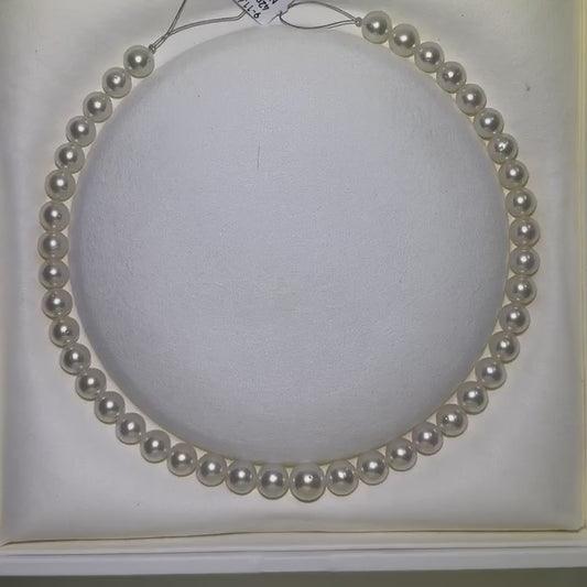 9-11.4mm South Sea Pearl Strand 42 Pearls | Tayam Sydney CBD