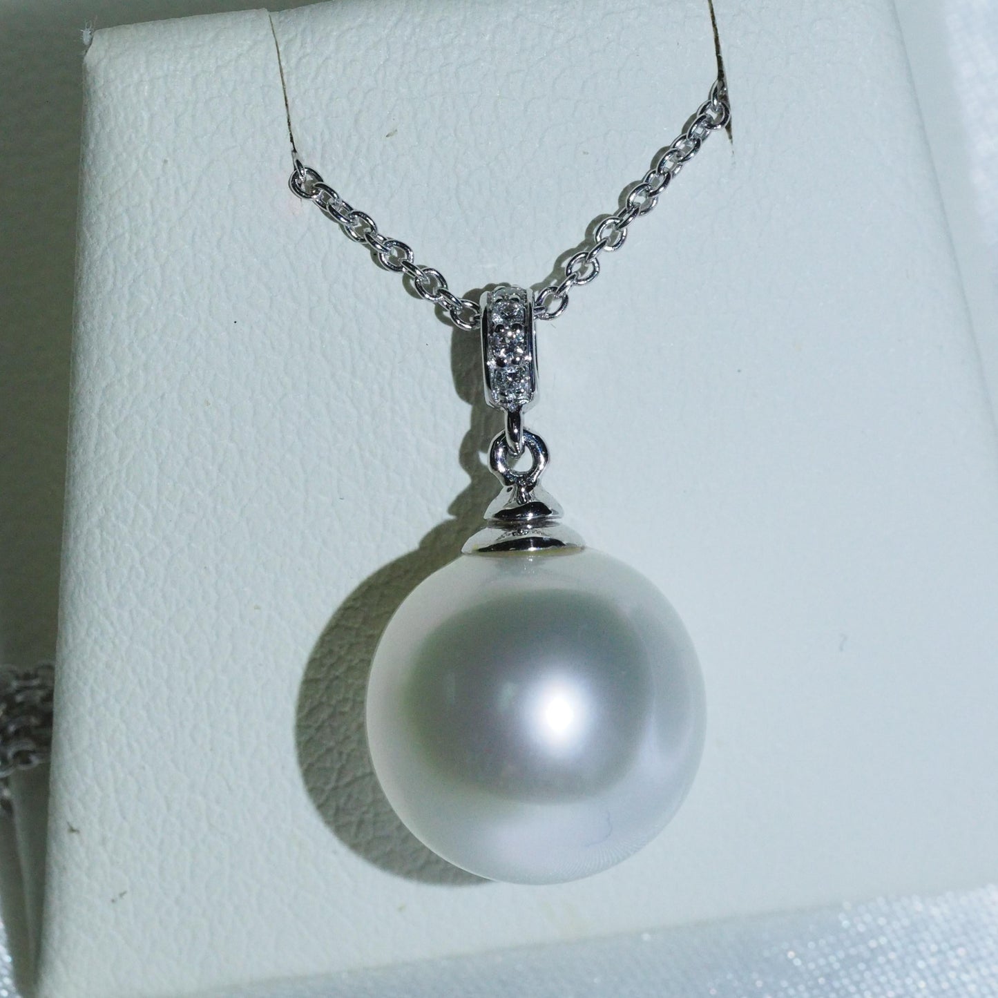 10mm round Australian South Sea pearl pendant with natural diamonds — 18K white gold | Tayam Sydney CBD
