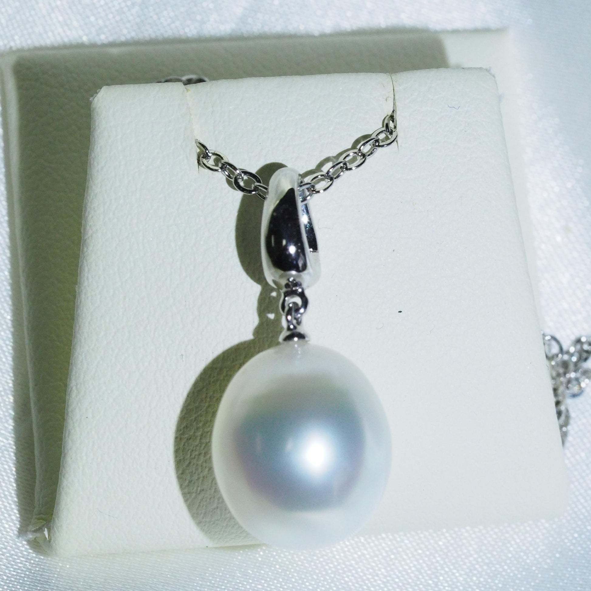 11mm drop Australian South Sea pearl pendant — 18K white gold simple elegant design | Tayam Sydney CBD