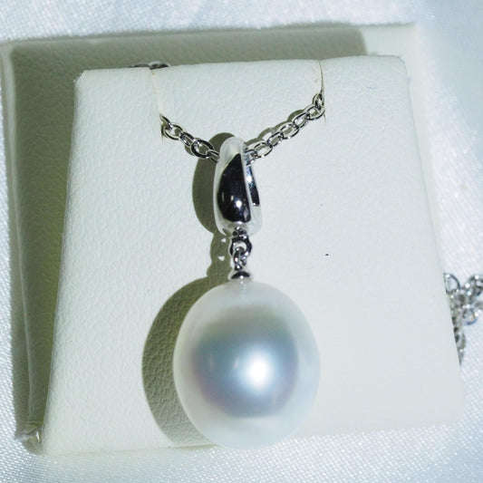 11mm drop Australian South Sea pearl pendant — 18K white gold simple elegant design | Tayam Sydney CBD