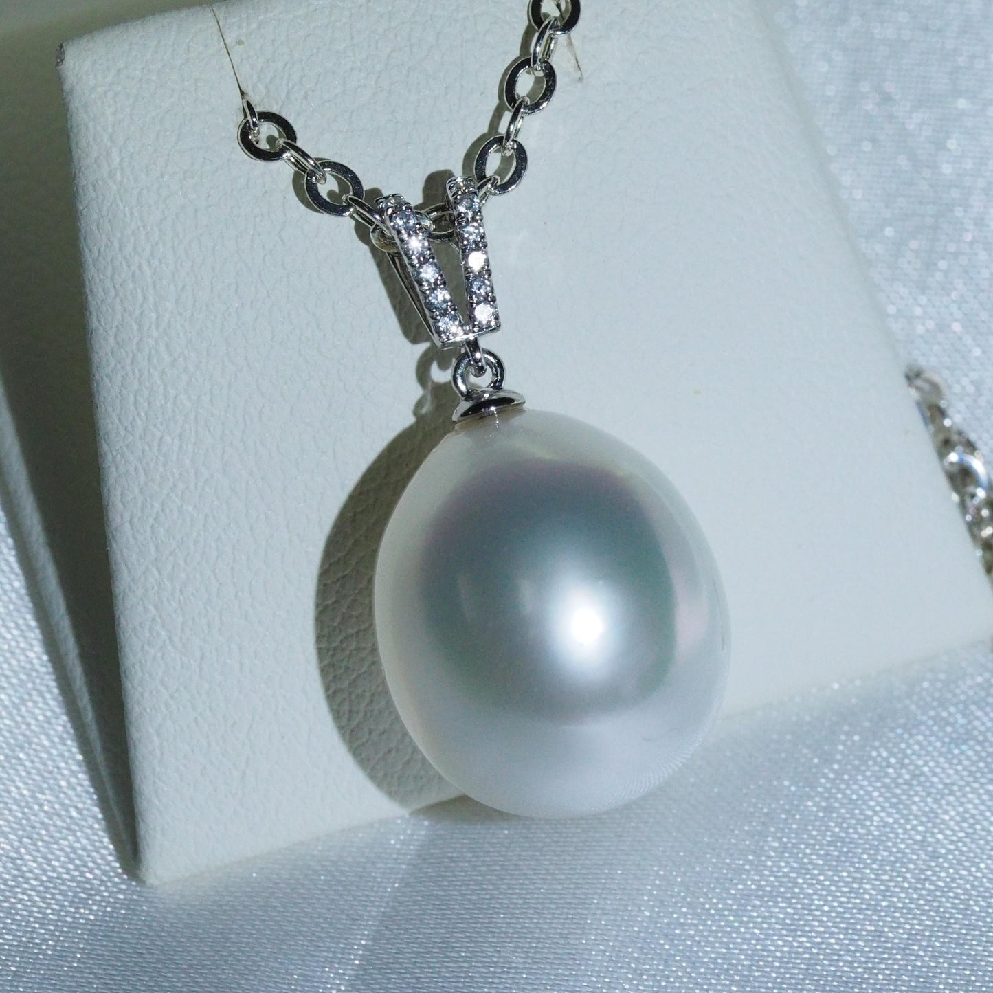 12-13mm oval Australian South Sea pearl pendant with lab diamonds — 9K white gold | Tayam Sydney CBD