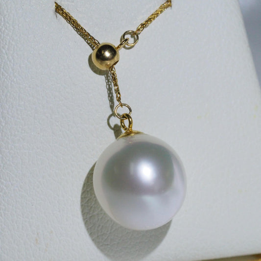 9.5-10mm round Australian South Sea pearl pendant with 18K yellow gold chain | Tayam Sydney CBD