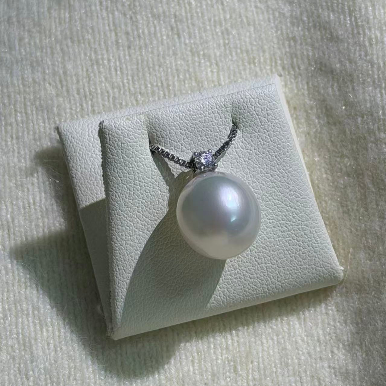 Natural 12mm oval Australian South Sea pearl pendant lab diamond cap 9K white gold | Tayam Jewellery Sydney CBD