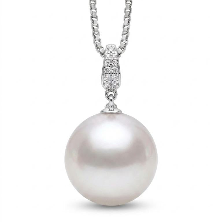 15.7mm Australian South Sea Pearl Pendant | Diamond Pavé Bail | 18K White Gold | Tayam Jewellery