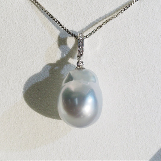 Baroque South Sea pearl pendant close-up — rare organic shape 9K white gold | Tayam Jewellery Sydney